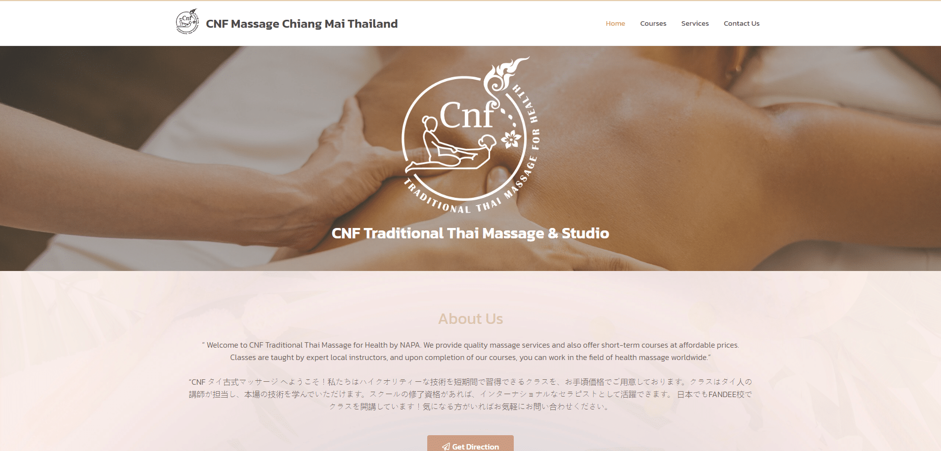 CNF Massage for Health